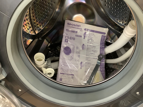 トレファクブログ画像3