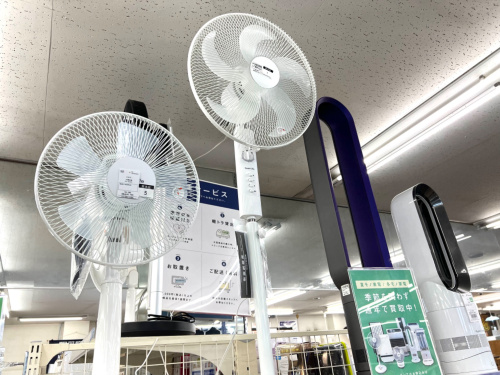 トレファクブログ画像5