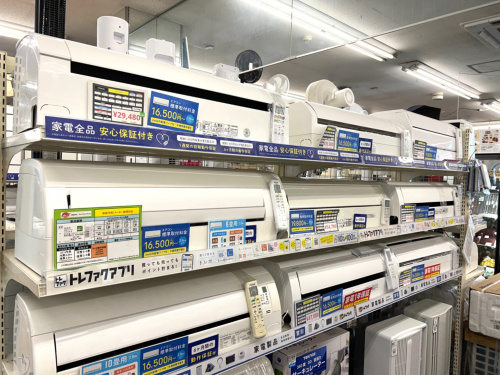 トレファクブログ画像6