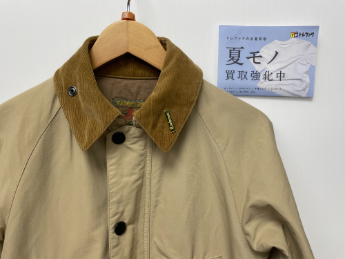 トレファクブログ画像1