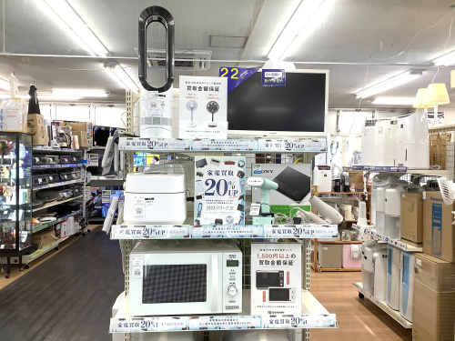 トレファクブログ画像1