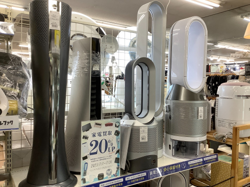 トレファクブログ画像2