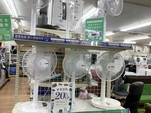 トレファクブログ画像3