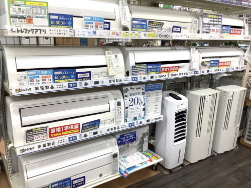 トレファクブログ画像9