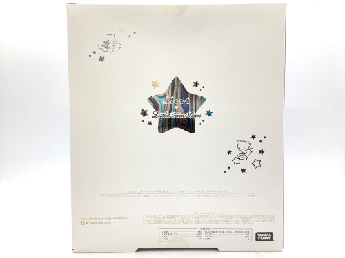 トレファクブログ画像3