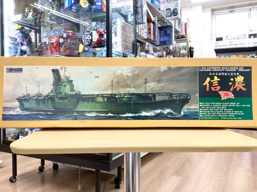 トレファクブログ画像2