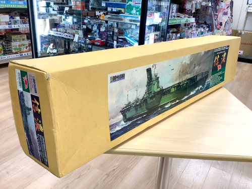 トレファクブログ画像3