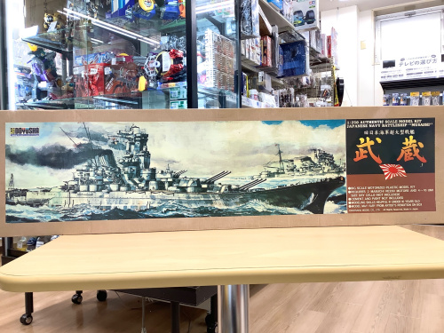 トレファクブログ画像4