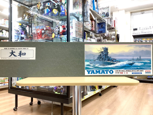 トレファクブログ画像5