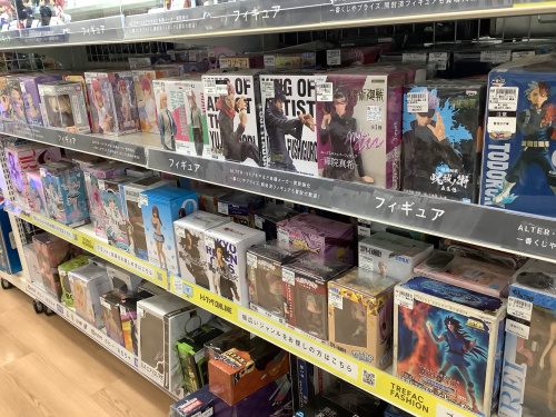 トレファクブログ画像9