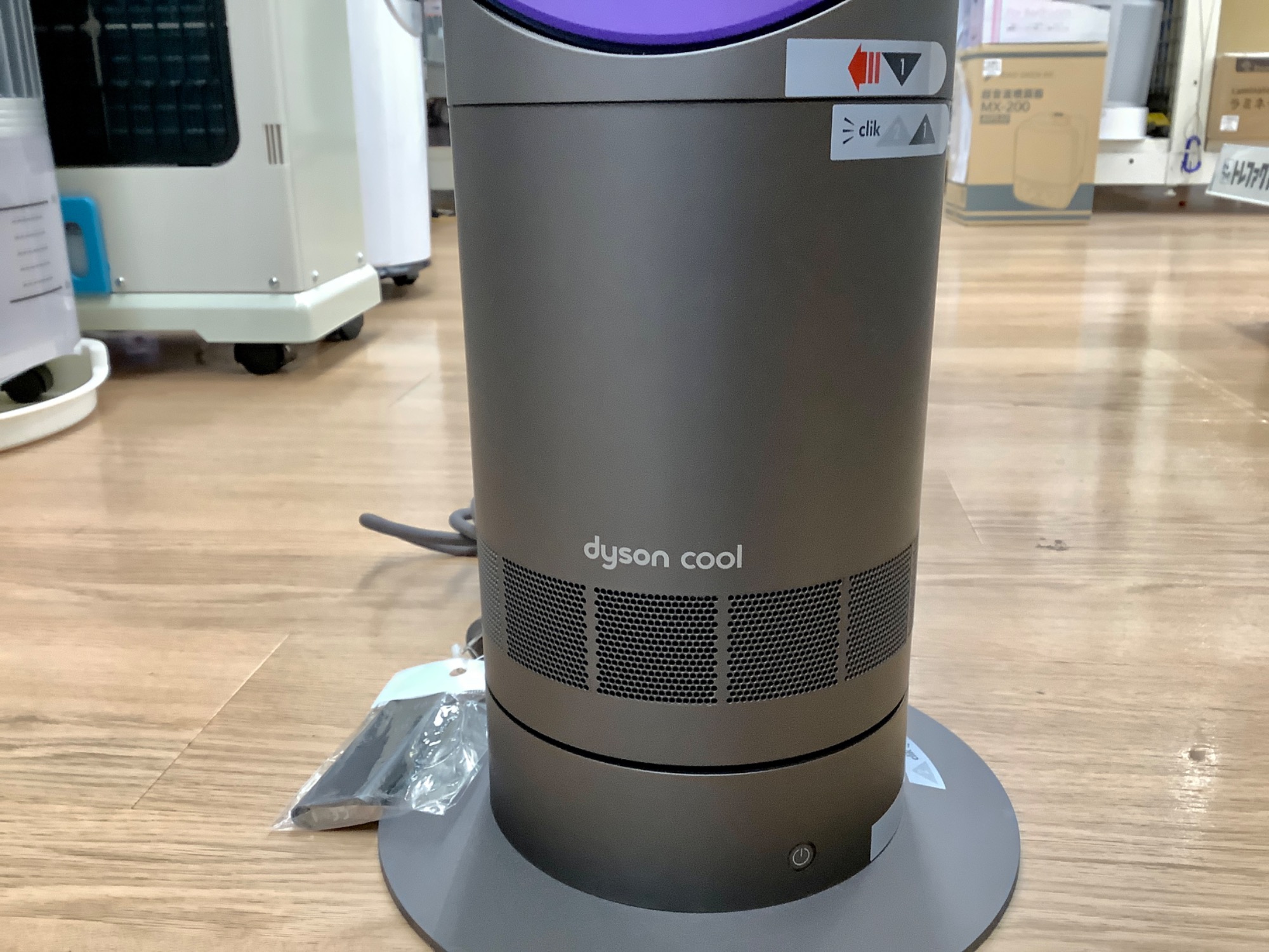 Dyson EK4-JP-NJA1054A タワーファン Amazon | 冷風扇 タワーファン 扇風機 羽根なし 6段階 加湿機能