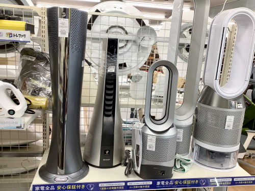 トレファクブログ画像7