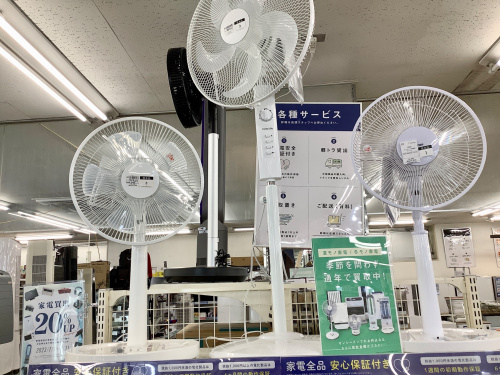 トレファクブログ画像9