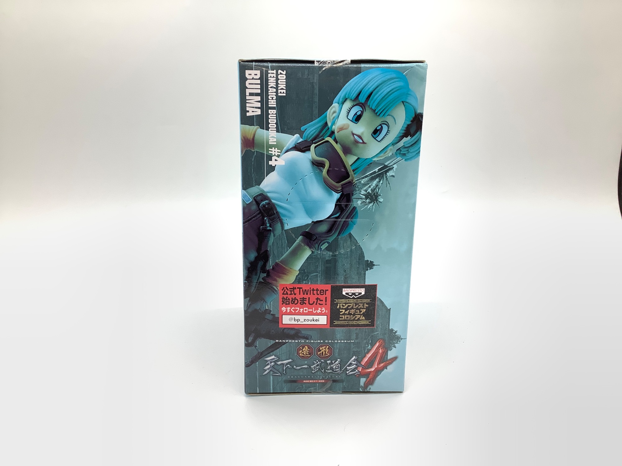 最終価格】ドラゴンボール 造形天下一武道会4 ブルマ フィギュア