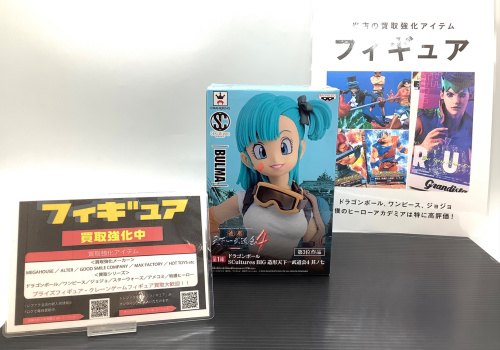 トレファクブログ画像1