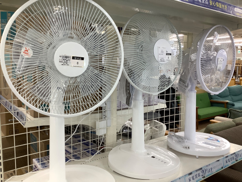 トレファクブログ画像9