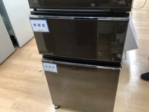 トレファクブログ画像3