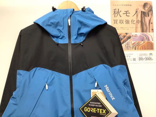 トレファクブログ画像1