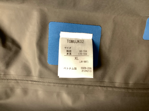 トレファクブログ画像9