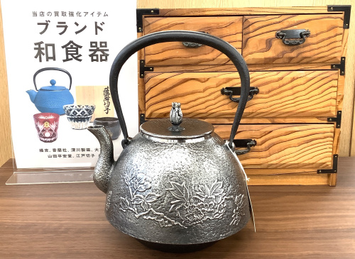 トレファクブログ画像1