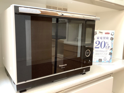 トレファクブログ画像1