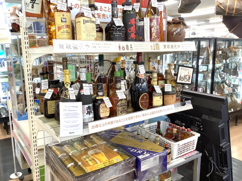 トレファクブログ画像7