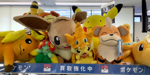 トレファクブログ画像3