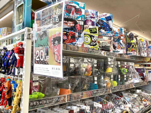 トレファクブログ画像4