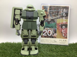 20230805121509blog026.jpg