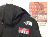 トレファク上福岡店ブログ