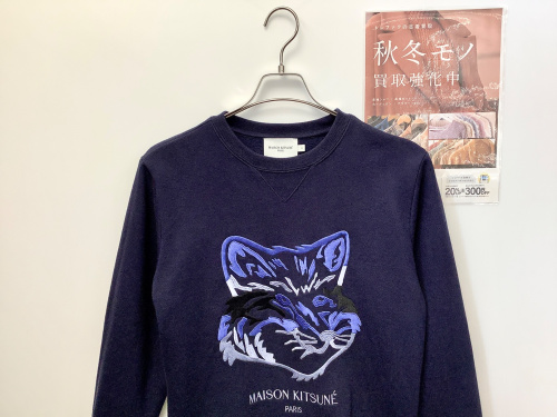 トレファクブログ画像1