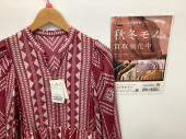 トレファク上福岡店ブログ