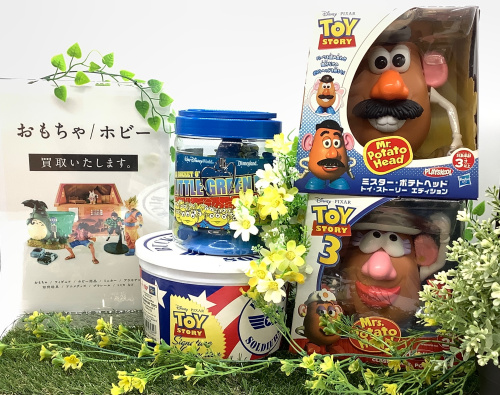 トレファクブログ画像1