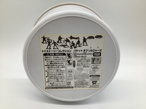 トレファクブログ画像8