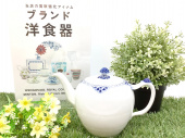 トレファク上福岡店ブログ