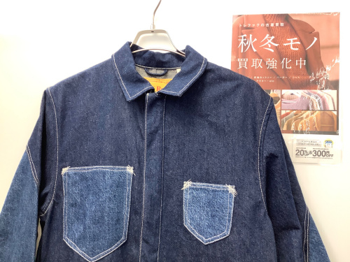トレファクブログ画像1
