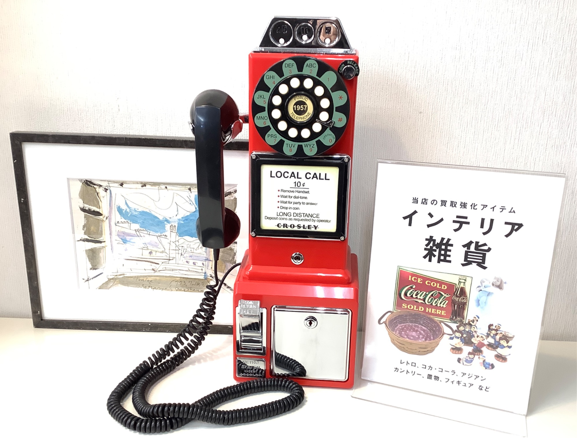 CROSLEY】レトロ壁掛け電話のご紹介です♪｜2023年08月26日 