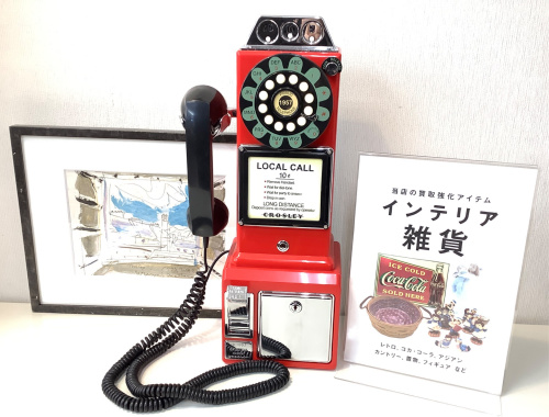 トレファクブログ画像1