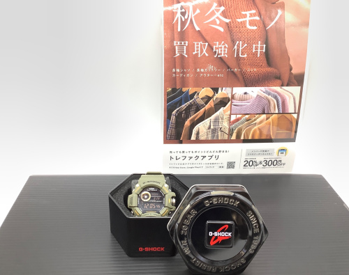 トレファクブログ画像1