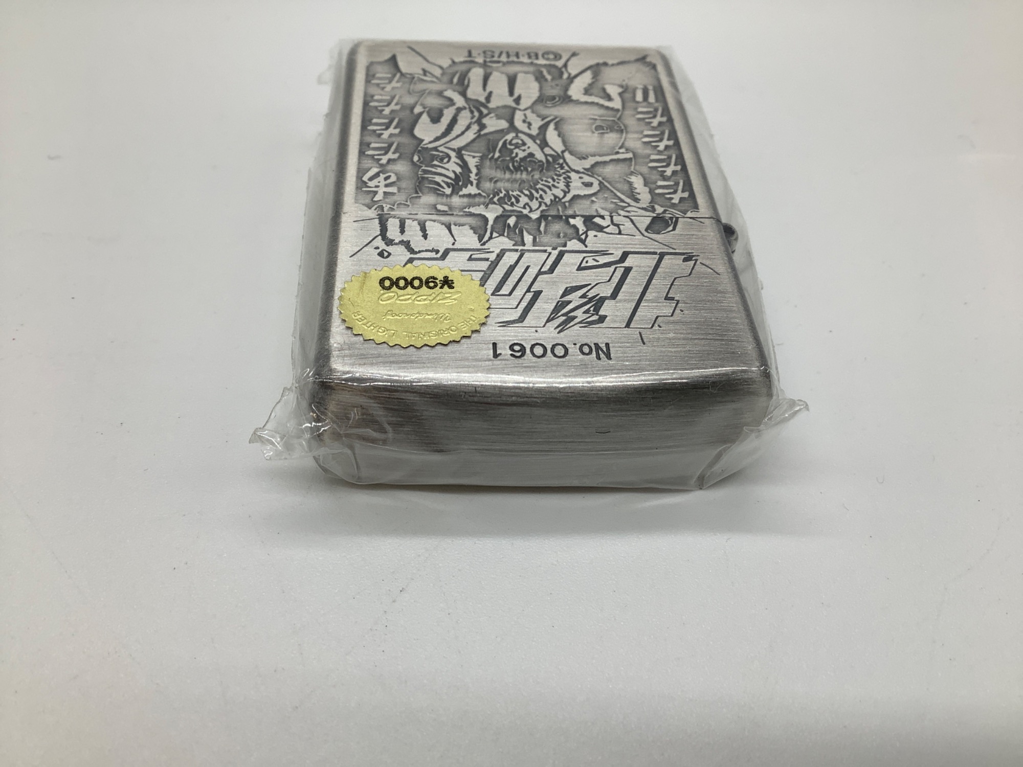 ZIPPO】1999年製北斗の拳 百裂拳シリアルナンバー入りZIPPO入荷致し