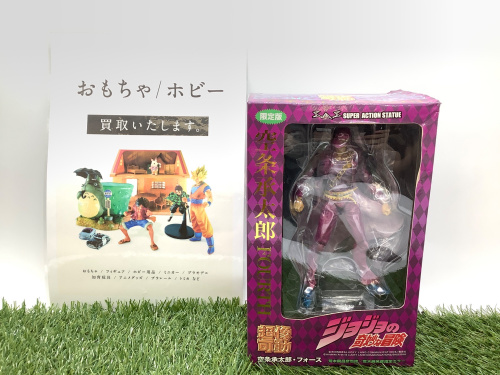 トレファクブログ画像1