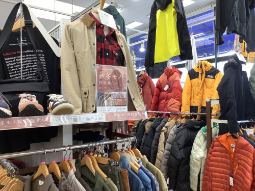 トレファクブログ画像1