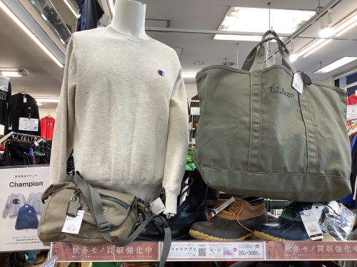 トレファクブログ画像3