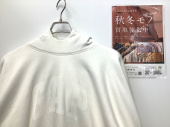 トレファク上福岡店ブログ