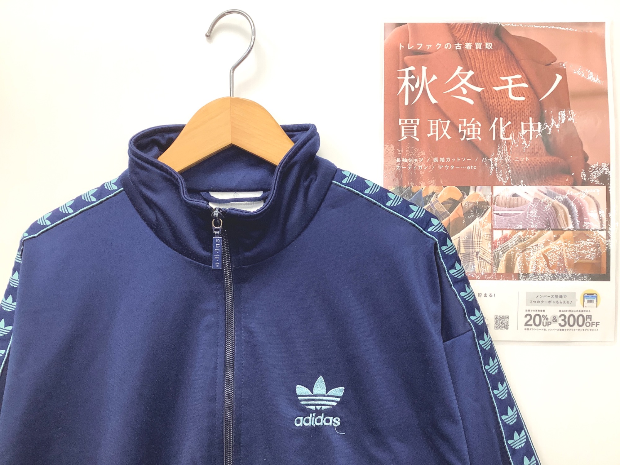 adidas originals】90sトラックジャケットのご紹介です！｜2023年09月