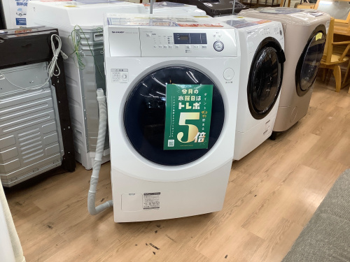 トレファクブログ画像1