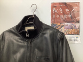 トレファク上福岡店ブログ