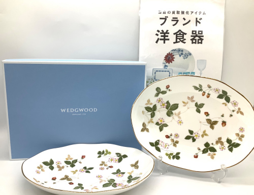 トレファクブログ画像1