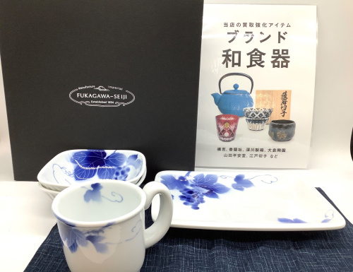 トレファクブログ画像1