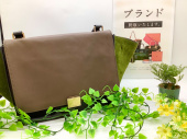 トレファク上福岡店ブログ